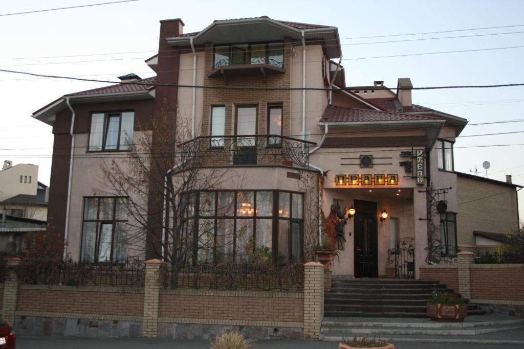 Prague Hotel Zaporizhia Buitenkant foto