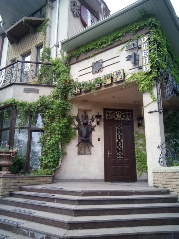 Prague Hotel Zaporizhia Buitenkant foto